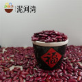 high quality dark red kidney bean DRKB RDKB SHANXI ORIGIN